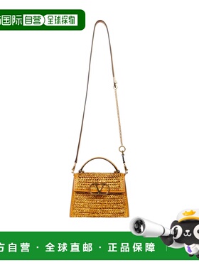 VALENTINO 女士斜挎包 WB0F53ZQAC8Q SS2026 棕色 翻盖单肩包