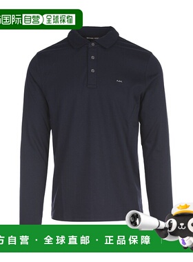 MICHAEL KORS 男士POLO衫 CO蓝色 男装CF150CFC93401