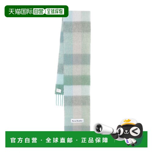 ACNE STUDIOS 男士围巾 CA0084DQG AW2024 蓝色