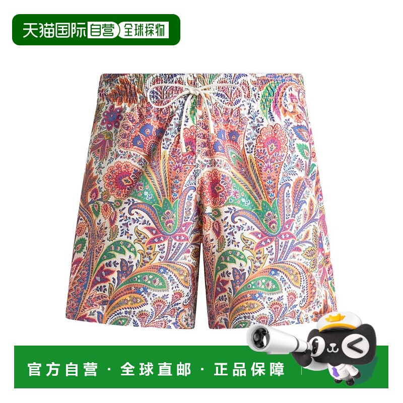 潮奢 Etro 艾特罗 男士 佩斯利印花抽繩泳褲 MRPB000199SASU2