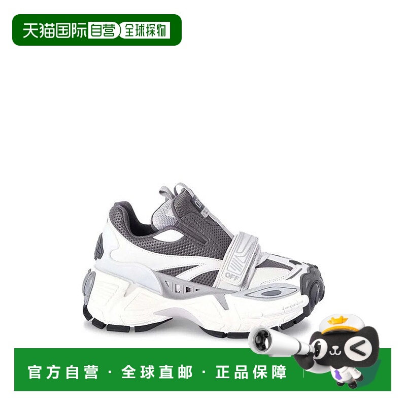 1h可退 OFF-WHITE 男士运动鞋 OMIA284S24LEA0010905-1 AW2023