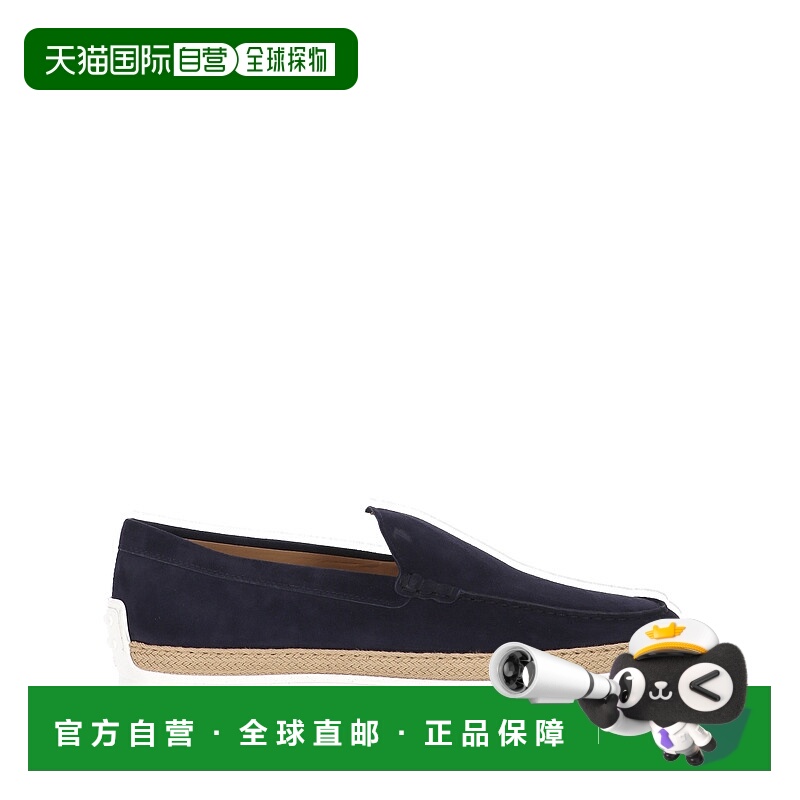 1h可退 TOD'S 男士运动鞋 XXM0TV0AJ30OA6U801 SS2025 蓝色乐福鞋
