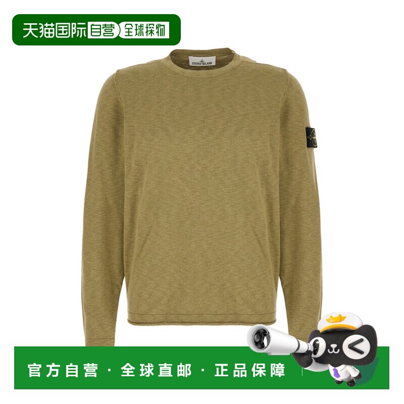 Stone Island 石头岛 男士 军装风绿色棉混纺毛衣 S155100052S00B