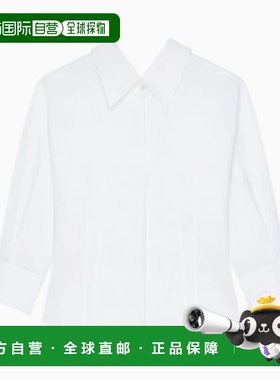 1h可退 潮奢 Givenchy 纪梵希 女士 白色衬衫 BW61JH1634