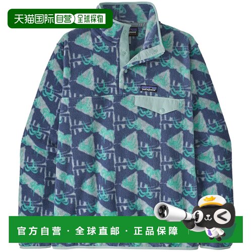 Patagonia 女士抓绒衣 25455JGSABLU CO 花色 PIL【付后1h可退】