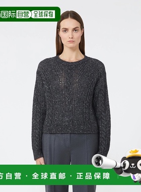 1h可退 潮奢 MaxMara 麦斯玛拉 女士 短款宽松款羊驼毛毛衣 25263