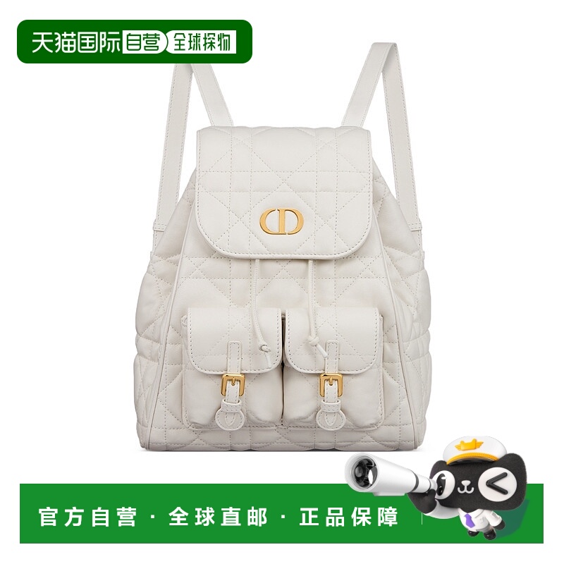 1h可退 DIOR 女士双肩包 M6301UNOZM030 SS2025 白色 中号翻盖单