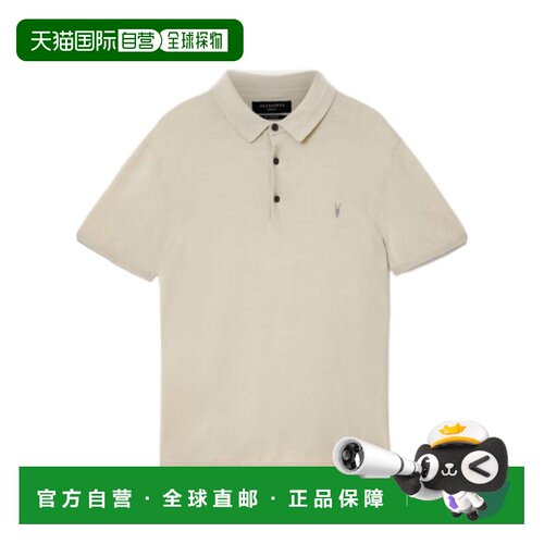 ALL SAINTS 男士T恤 M086KBPOWDEREDGREEN短袖男装SS2026