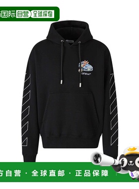 1h可退 潮奢 off-white 男士 黑色 Fresco Arrow 连帽衫 OMBB085S