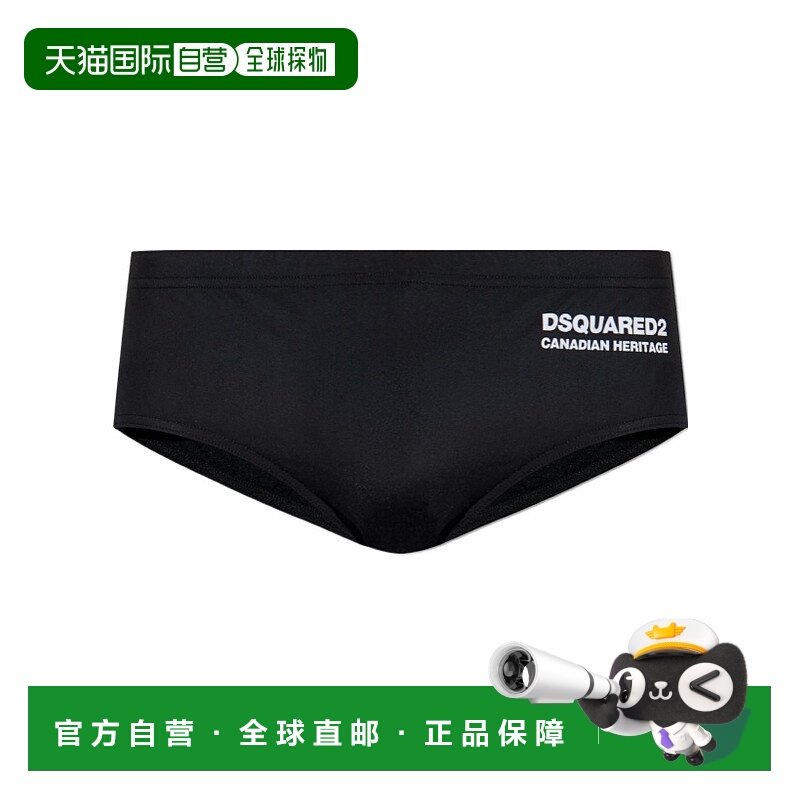 1h可退 DSQUARED2 男士内裤 D7B456070001 SS2025 黑色 徽标泳裤
