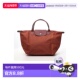 女士手提包 Top L1623089504 LONGCHAMP AW2022 酒红色 Handle