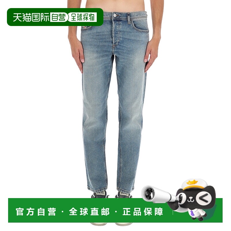 1h可退 DIESEL 男士牛仔裤 A102290DBEH01 AW2025 蓝色 Jeans Dri