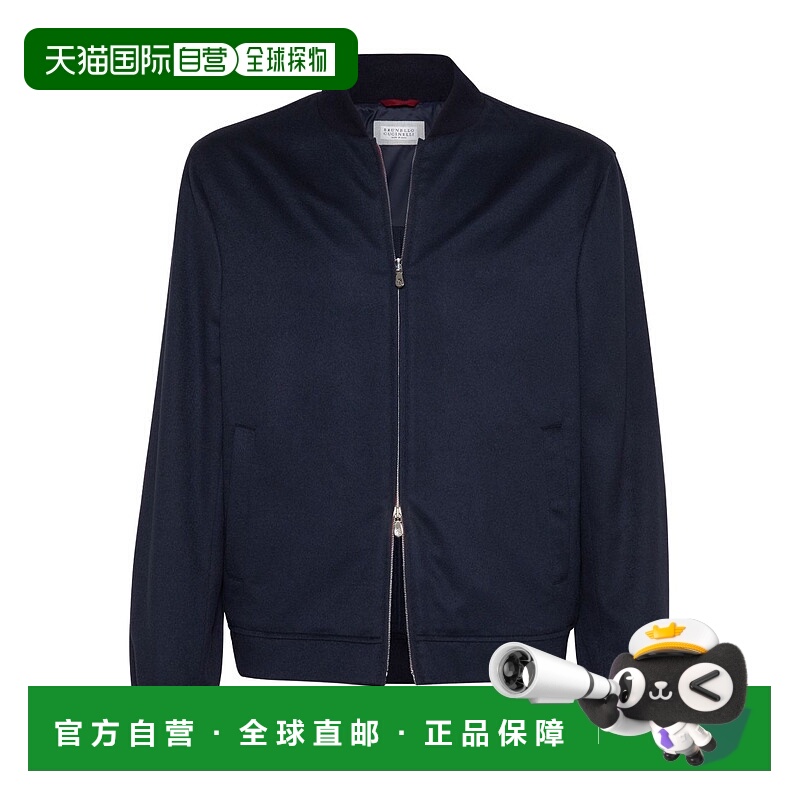 1h可退 BRUNELLO CUCINELLI 男士夹克 MV4216550CU926 AW2025