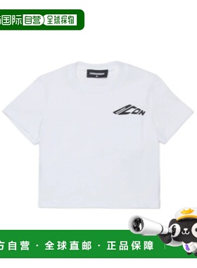 DSQUARED2 女童衬衫 DQ3137D00XMDQ100 AW2025 白色