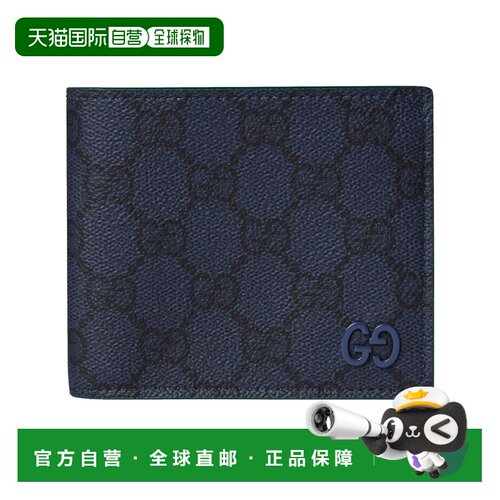 GUCCI 男士钱包 768243FAFBE8447 SS2026 花色 GG 对折钱包