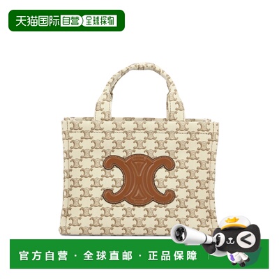 CELINE 女士手提包 199162EZ601BC AW2025 白色 