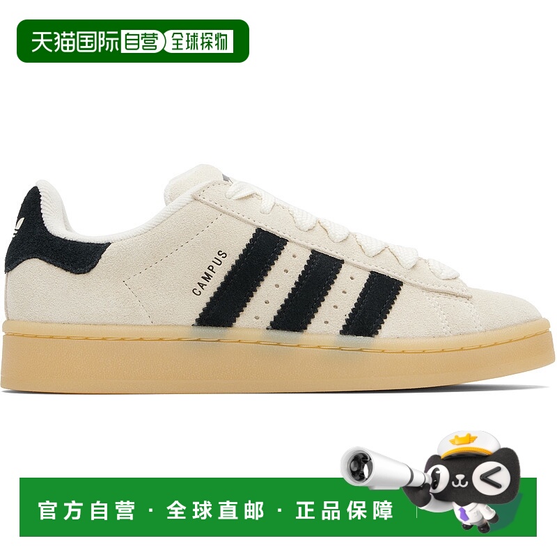 1h可退 潮奢 Adidas Originals 男士 米色 Campus 00s 运动鞋 JQ8