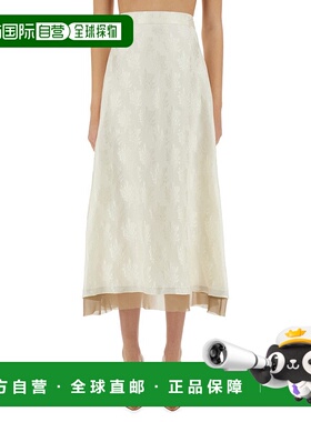 FENDI 女士半身裙 FQ7665AQ3GF08QQ SS2025 白色新款a字裙