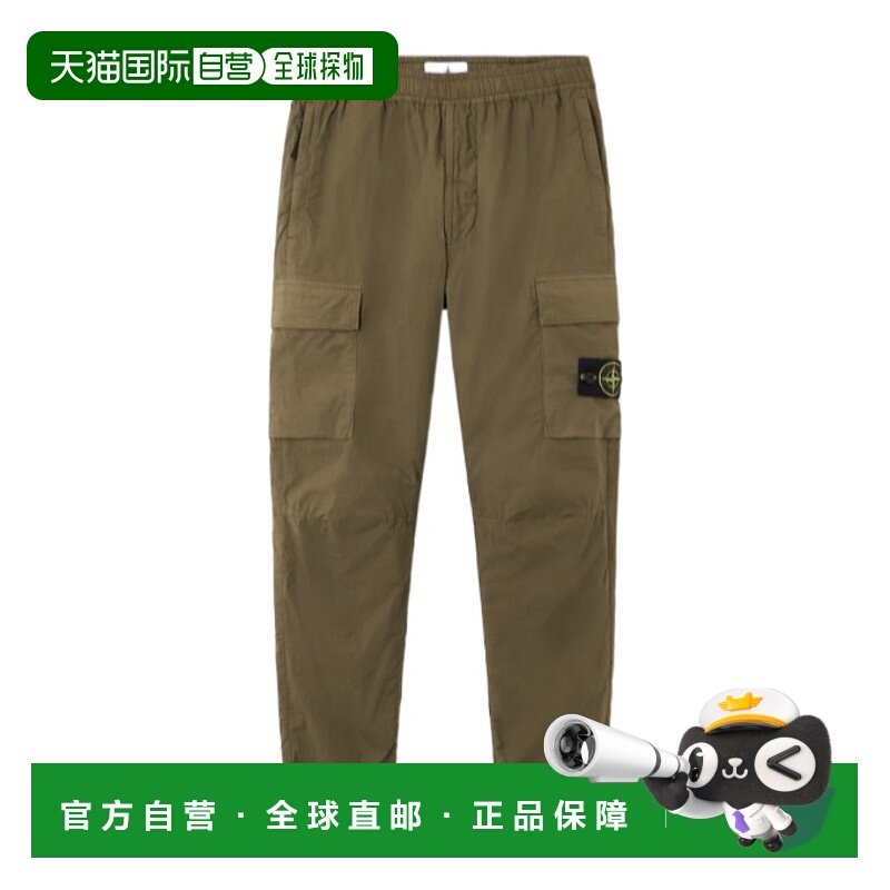 STONE ISLAND 男士休闲裤 L1S153100031S0003V005G
