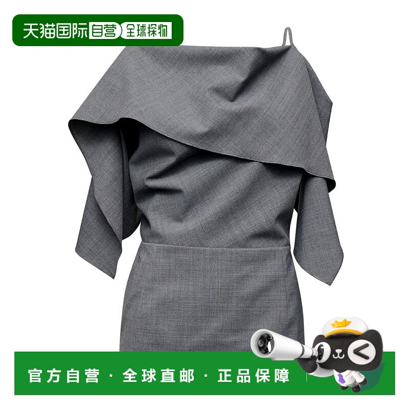 1h可退 MM6 MAISON MARGIELA 女士连体衣 S52NC0358M35733860M