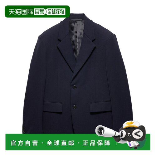 1h可退 PRADA 男士夹克 UGM169E93S231F0008 AW2024 蓝色 单排扣