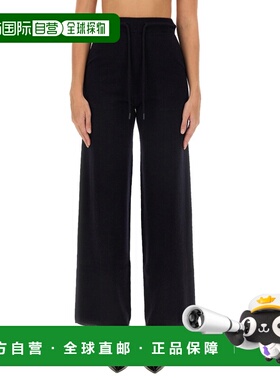 MAX MARA 女士休闲裤 2421336032600037004 CO 蓝色 女裤