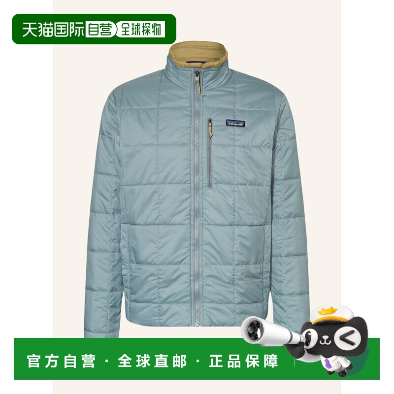 1h可退 Patagonia 男士户外风衣 100296460617000 CO 浅蓝色 LIGH