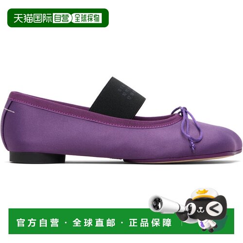 Mm6 Maison Margiela 马丁 马吉拉 MM6 女士 紫色 Anatomic Numer