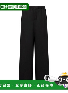 DIOR 男士休闲裤 513C120A6485C989 黑色阔腿裤 SS2025