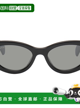 1h可退 潮奢 Gucci 古驰 女士 黑色 Cat-Eye Frame 太阳镜 GG1691