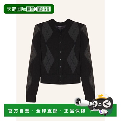 ALL SAINTS 女士针织衫 100342480613000 CO 花色 BERN Cardigan