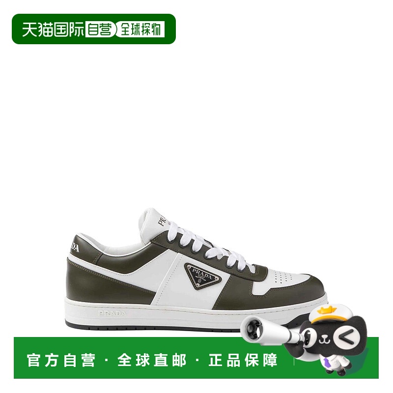 1h可退 PRADA 男士运动鞋 2EE364FD0013LOIF008L AW2023 花色