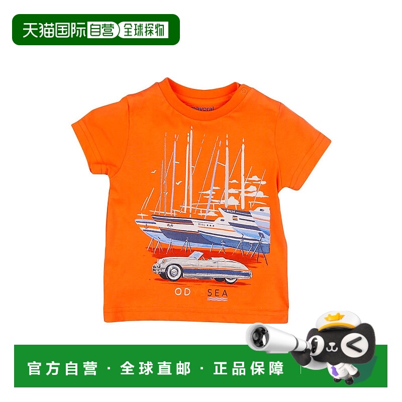 1h可退 潮奢 Mayoral 婴儿 T恤童装 orange橙色 舒适时尚