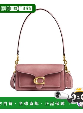 COACH 女士斜挎包 CW632B4PY SS2026 粉红色 Tabby 20 单肩包