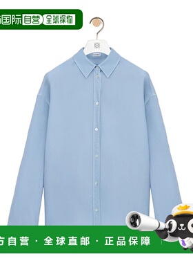 LOEWE 女士衬衫 S359Y05XF75100 SS2026 蓝色 长袖衬衫