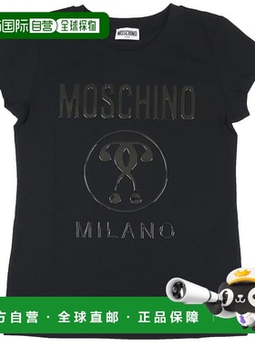 1h可退 MOSCHINO 女童衬衫 H1M02OLBA1060100 SS2021 黑色短袖