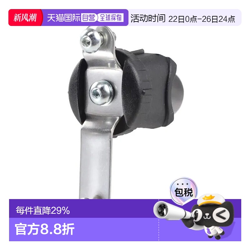 自营日本MINOURA BH-95X水壶架码可调角度自行车水壶架杯架铝合金