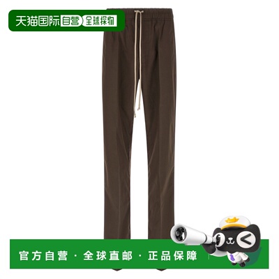 1h可退 潮奢 rick owens 瑞克 欧文斯 男士 'Dietrich Drawstring