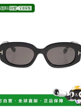 1h可退 TOM FORD 男士太阳镜 FT118701A CO 黑色汤姆福特