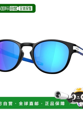 OAKLEY Latch 太阳镜 中性运动眼镜欧克利
