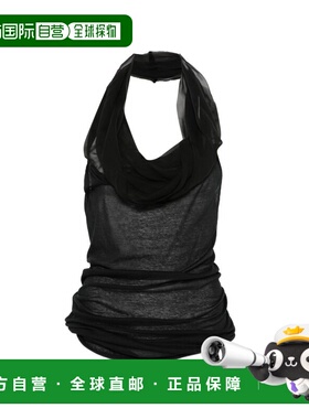 1h可退 潮奢 rick owens 瑞克 欧文斯 女士 黑色上衣 RP01F6105UC