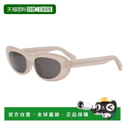 香港直邮CELINE 女士眼镜 CL40310U74A 配饰太阳镜【付后1h可退】