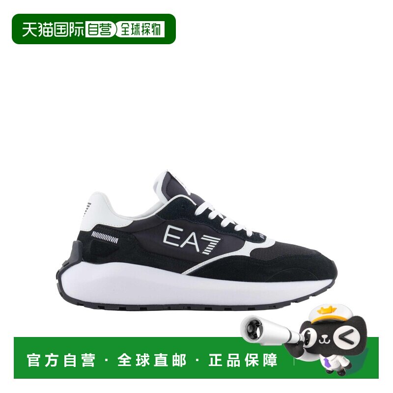 1h可退 奢淘 EA7 Emporio Armani 系带运动鞋 男 X8X186XK401
