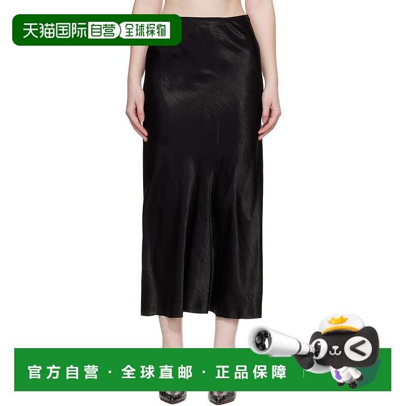 潮奢 Maison Margiela 马丁 马吉拉 女士 黑色半身裙 S29MA0512M3