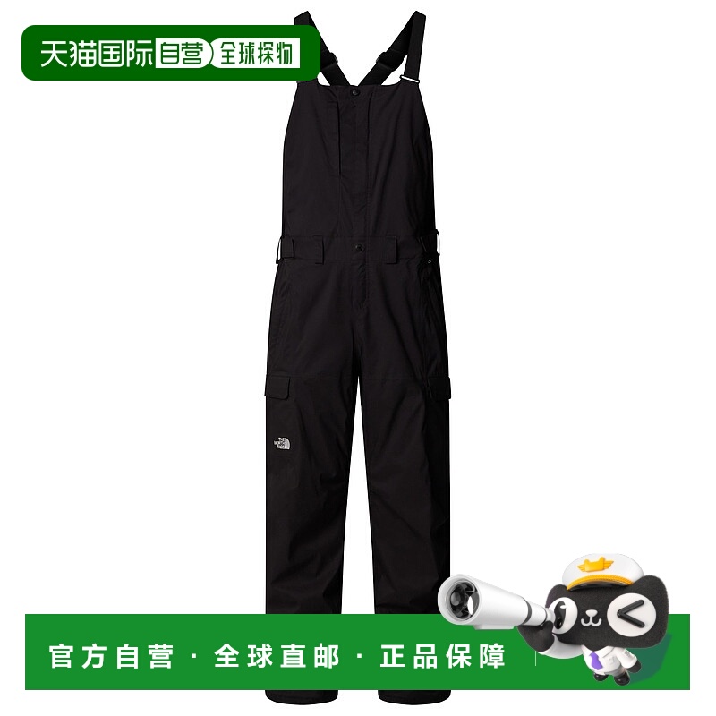 1h可退 THE NORTH FACE 男士户外冲锋裤 0071990TNFBLACKNPF