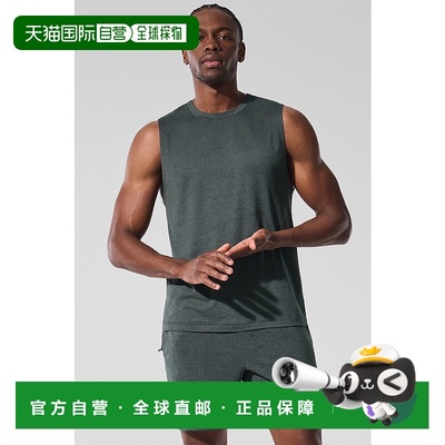 alo yoga 圆领纯色无袖背心 男款m2066rWinter Frost