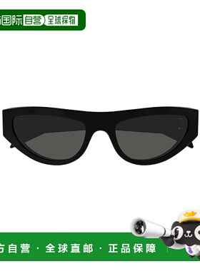 GUCCI 女士太阳镜 GG1919S001 AW2025 古驰黑色