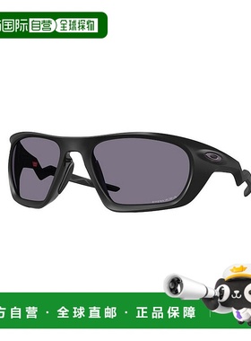 1h可退 潮奢 Oakley 欧克利 男士 LATERALIS OO9431 943102 太阳