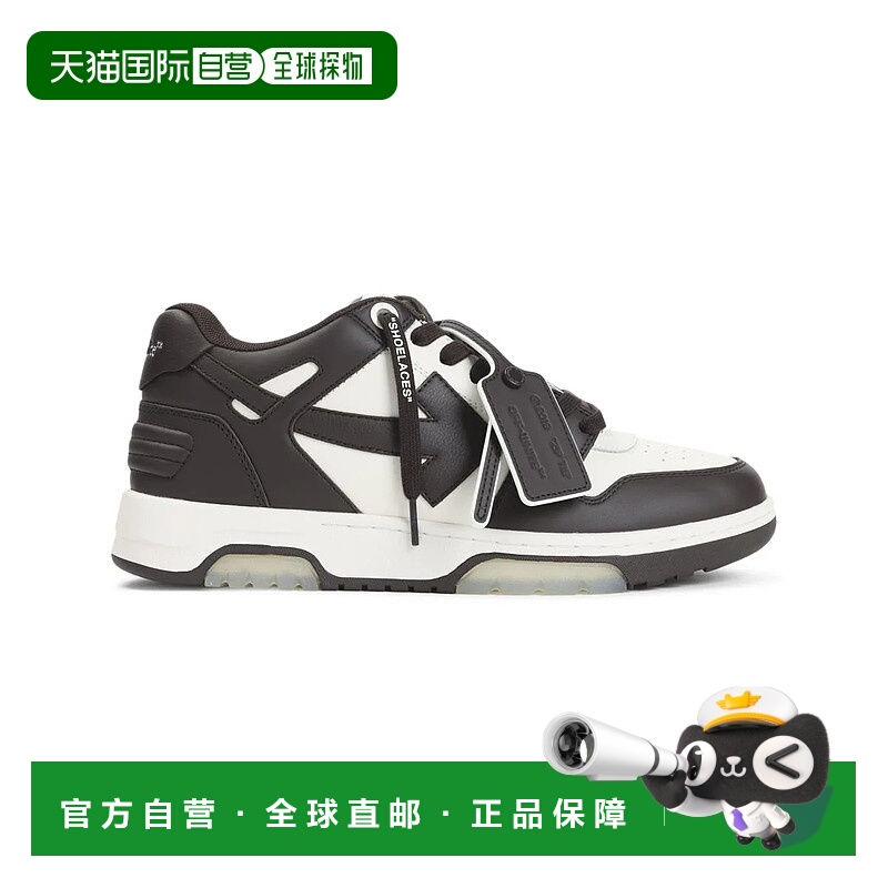 1h可退 OFF-WHITE 男士运动鞋 OMIA189C99LEA00760 AW2025