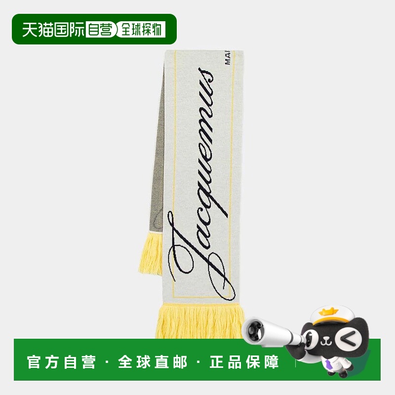 1h可退 JACQUEMUS 女士围巾 255AC7272200 SS2025 黄色 Jacquemus
